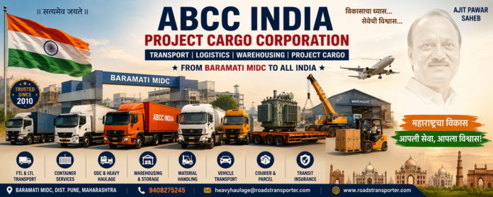 Baramati MIDC Transport and Logistics Service Company Baramati MIDC Transport and Logistics Service Company