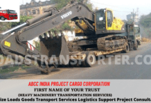 📦 Why Madhya Pradesh Is Becoming a Logistics Powerhouse in India