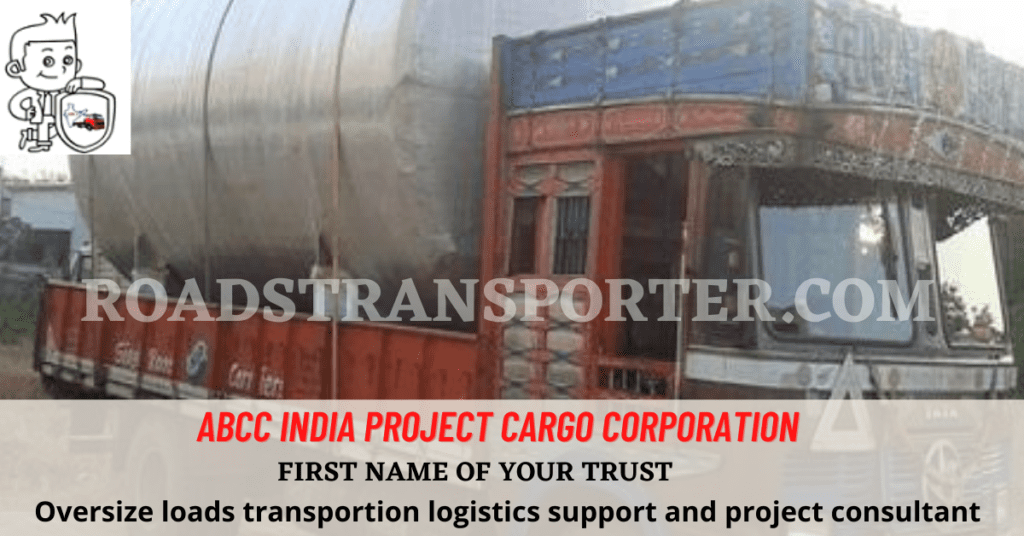 16 ft 9 MT  HMV Transport Truck commercial  Goods Transport Vehicles India