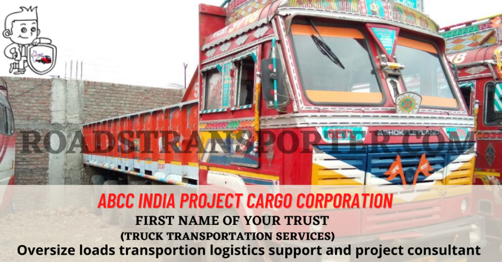 13 ft 9 MT  HMV Hill side Transport Truck commercial  Goods Transport Vehicles India