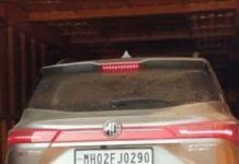 Packers and Movers Jamnagar
