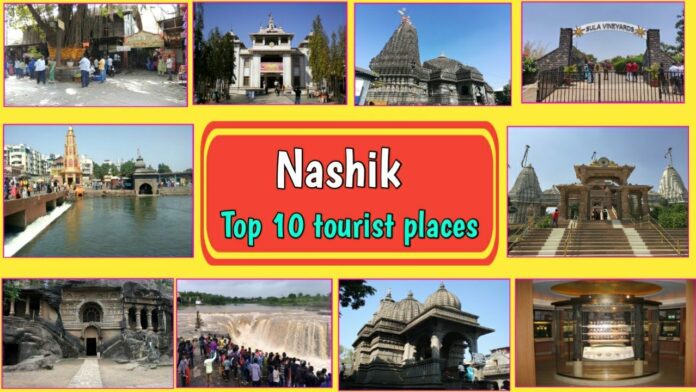 places to visit in Nashik