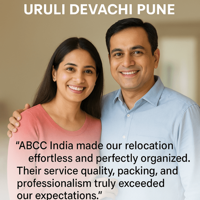 PACKERS AND MOVERS URULI DEVACHI PUNE