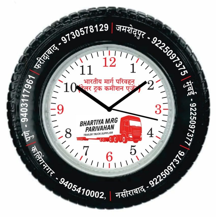 🚚 Professional Goods Transport Company Janjgir–Champa 3