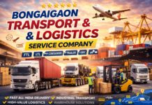 π Bongaigaon Goods Transport & Logistics Services Hub Bongaigaon Tranport And Logistics Services