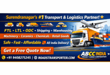 🚛 Top Transport Company Surendranagar | All India Surendranagar Transport And Logistics Services Company
