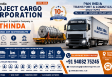 Bathinda Transport & Logistics Industry