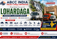 🌍 Lohardaga to All India Transport & Logistics Services Lohardaga Transport & Logistics Services