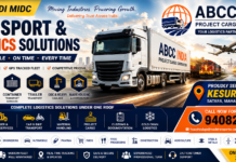 🚚 How can I book a truck from Kesurdi MIDC? Kesurdi MIDC Transport and Logistics Service Company