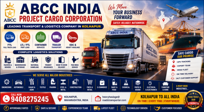 Kolhapur Transport & Logistics Service Company Kolhapur Transport & Logistics Service Company