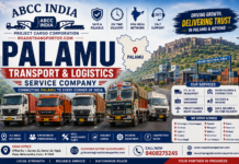 ๐ Palamu to All India Transport & Logistics Company Palamu Transport and Logistics Service Company