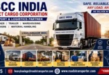 ⚡ Ranjangaon MIDC Goods Transport Company | Fast & Secure 🏭 Ranjangaon MIDC Industrial Transport & Logistics Experts