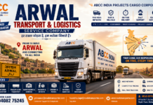 ๐ Arwal Transport Company for Fast Business Delivery Arwal Transport And Logistics Company