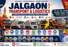 ๐ What is the truck transport cost from Jalgaon? Jalgaon Transport And Logistics Services