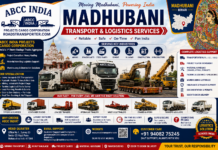 ๐ Why Madhubani Is Emerging as Bihar’s Next Logistics Hub ๐ Madhubani Transport and Logistics Service Company
