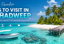 Places to Visit in Lakshadweep