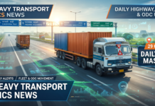 🇮🇳🚛 भारत परिवहन समाचार 29 अक्टूबर 2026: ट्रक दुर्घटनाएँ, हाईवे अलर्ट, GST, RTO और लॉजिस्टिक्स २९ अक्टूबर २०२६